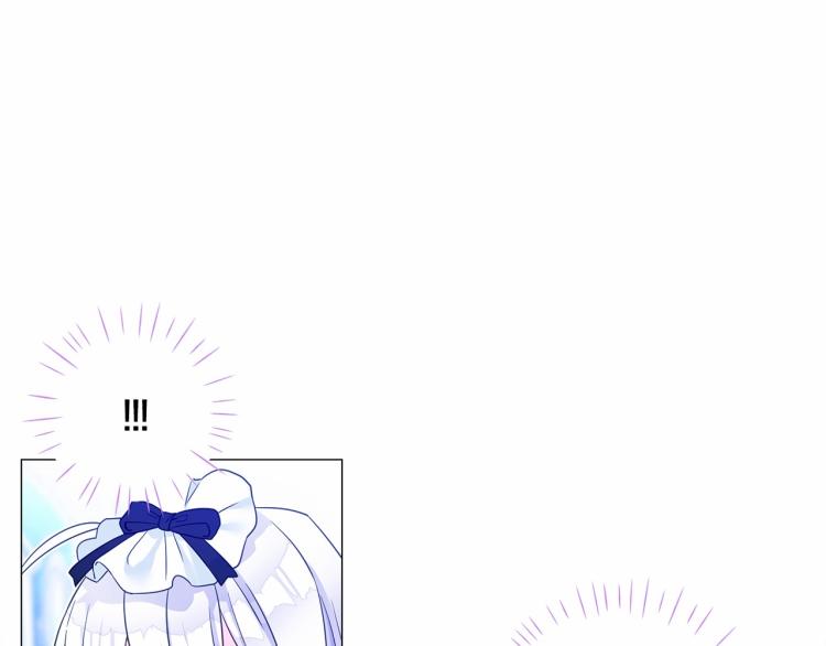 第6话 和第二个爸爸见面（3）160