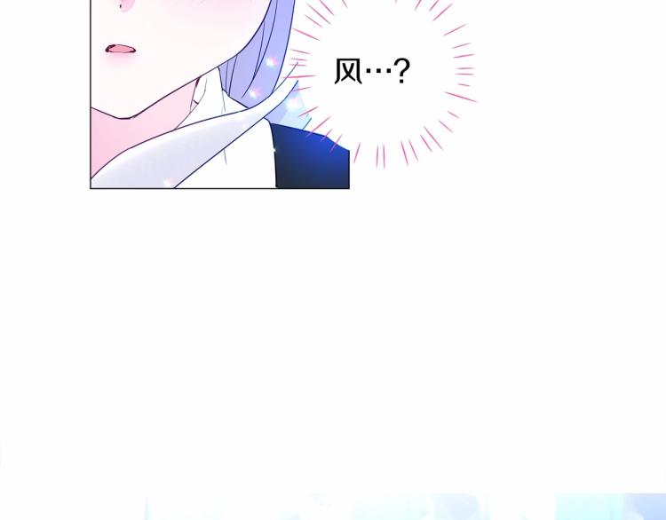 第7话 变成了钟塔上的灰姑娘49