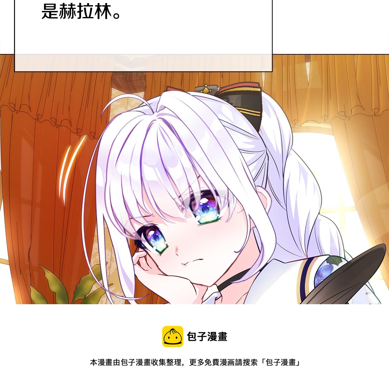 第56话 妈妈160