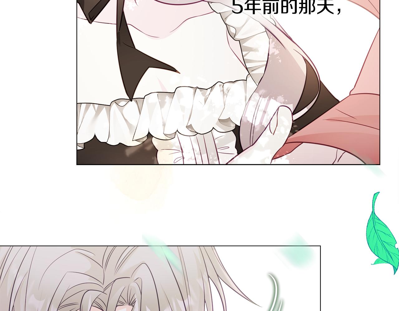 第58话 新的旅途189