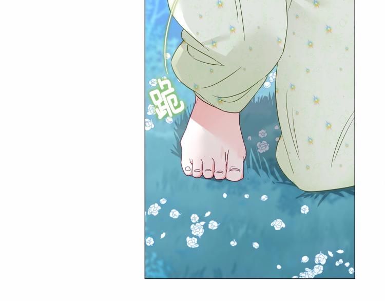 第5话 和第二个爸爸见面（2）98