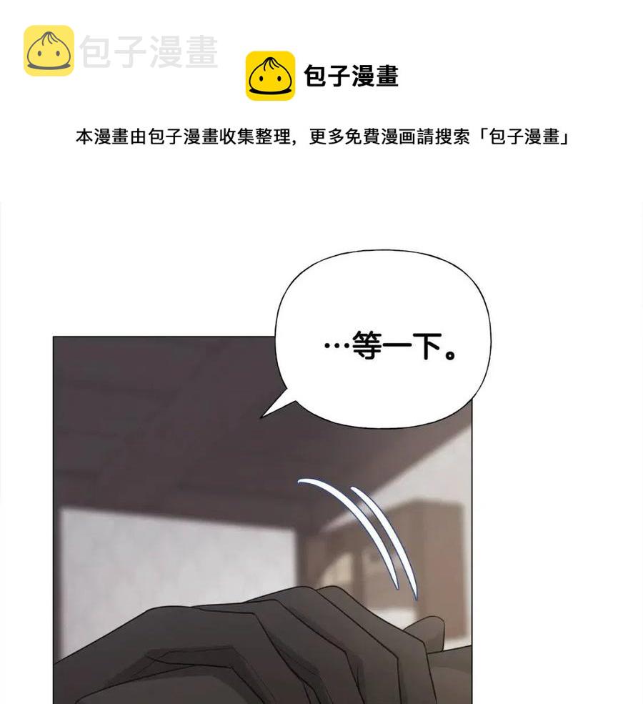 第47话 闹别扭132