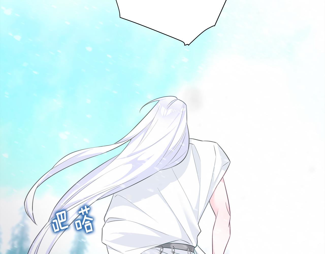 第46话 神秘少年110