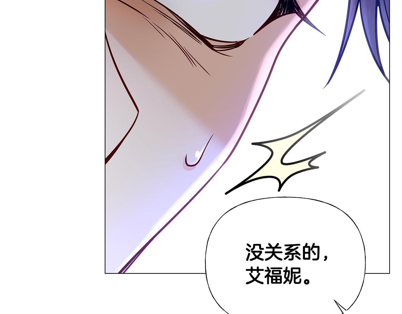 第70话 再次反转127