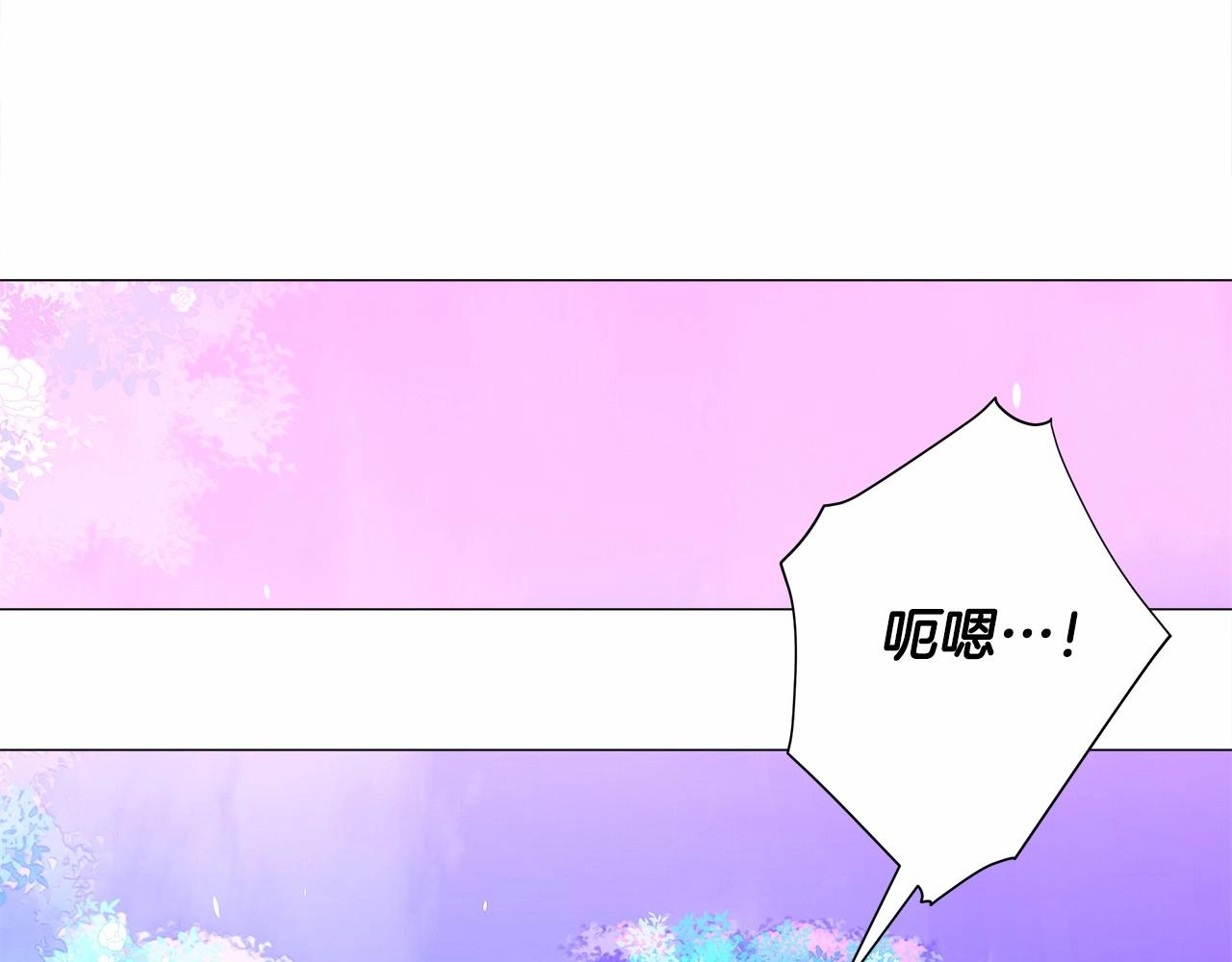 第12话 不存在的命运101