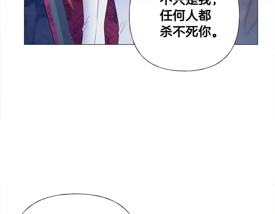 第51话 救赎165