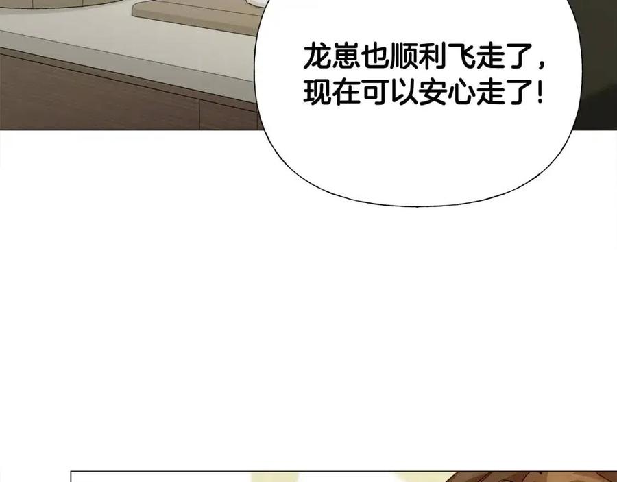 第54话 原因118