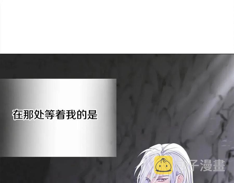 第55话 做出选择11