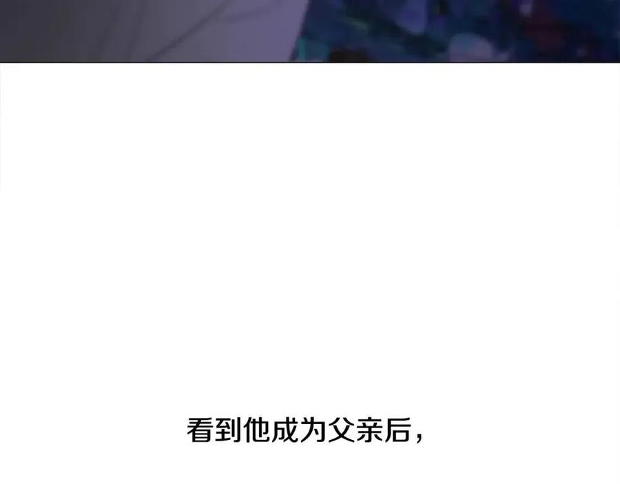 第49话 原因55