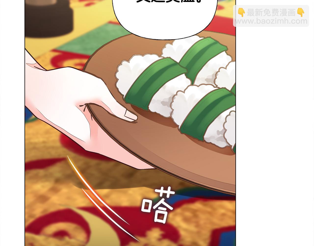 第66话 胆小鬼爸爸154
