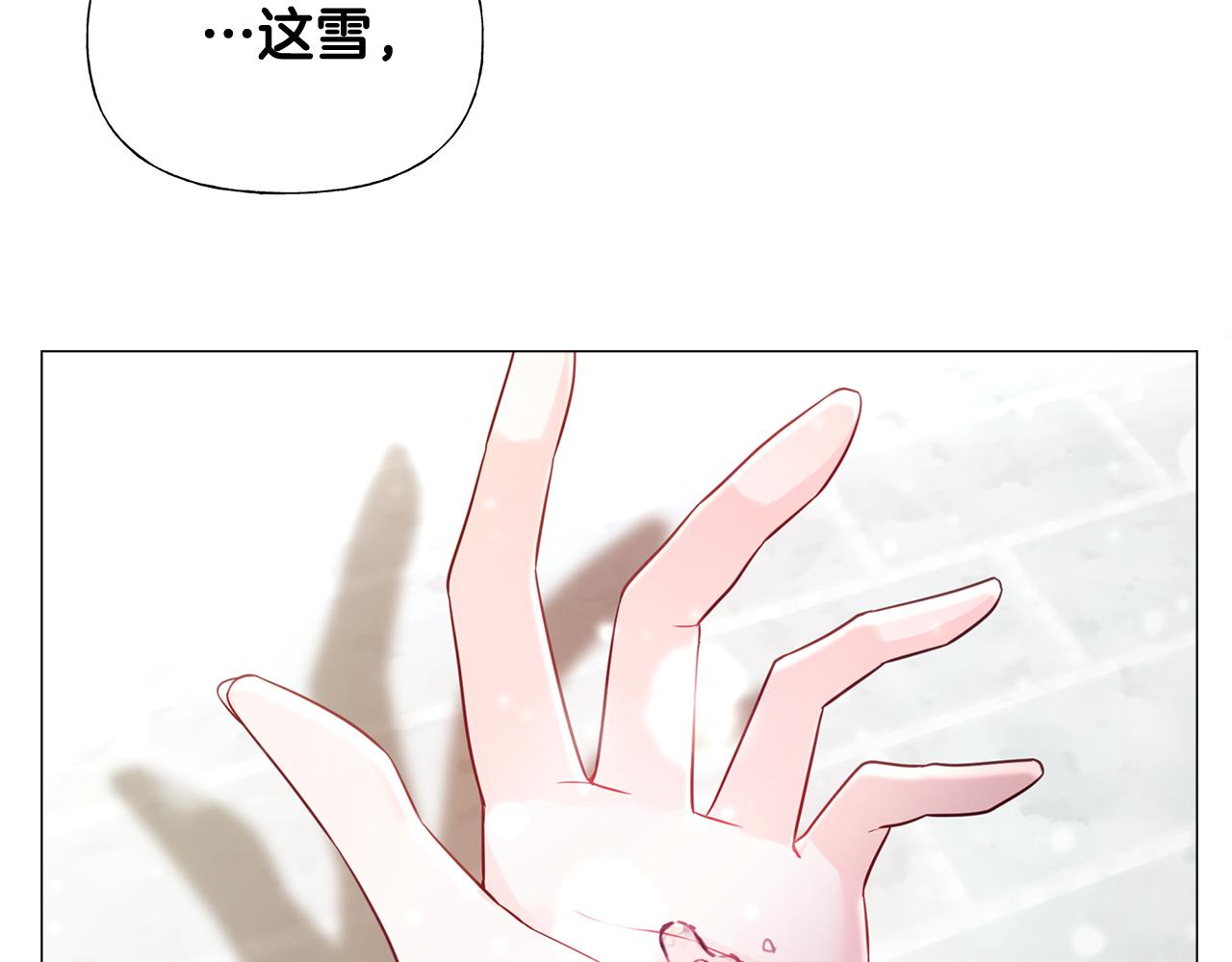 第56话 妈妈199