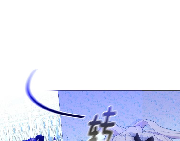 第3话 为了活命，赶紧逃！59