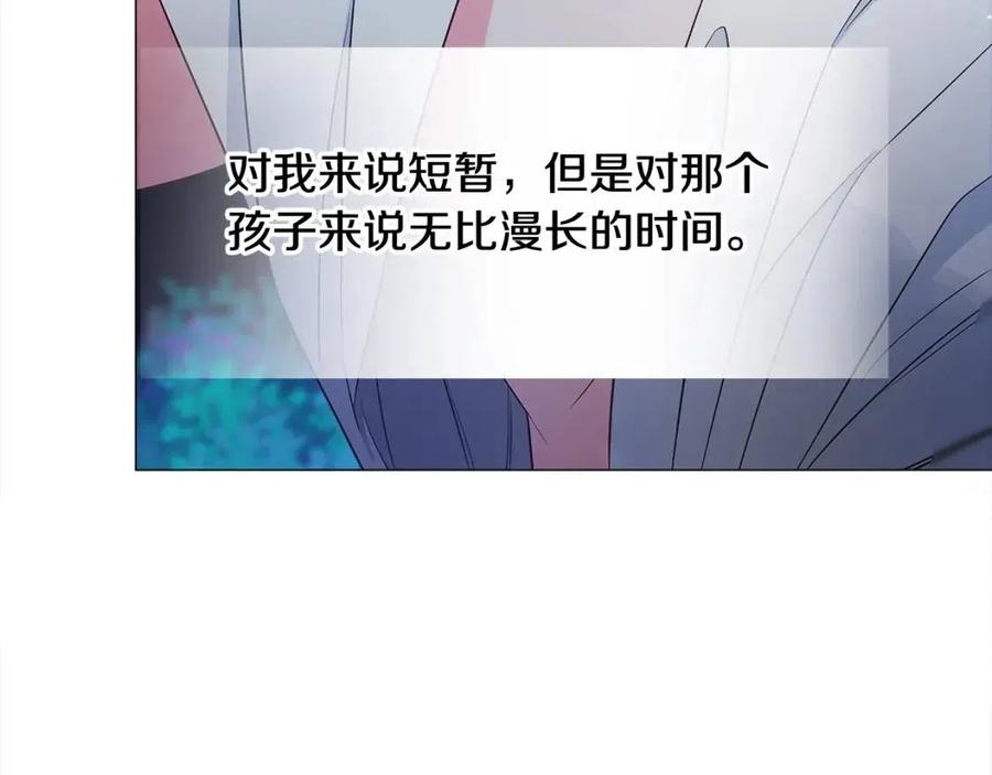 第49话 原因51
