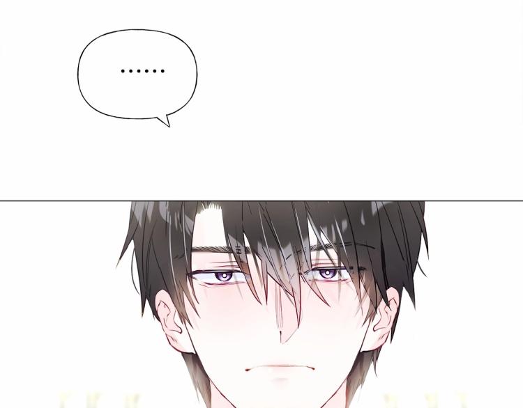第21话 被发现是天才了！101