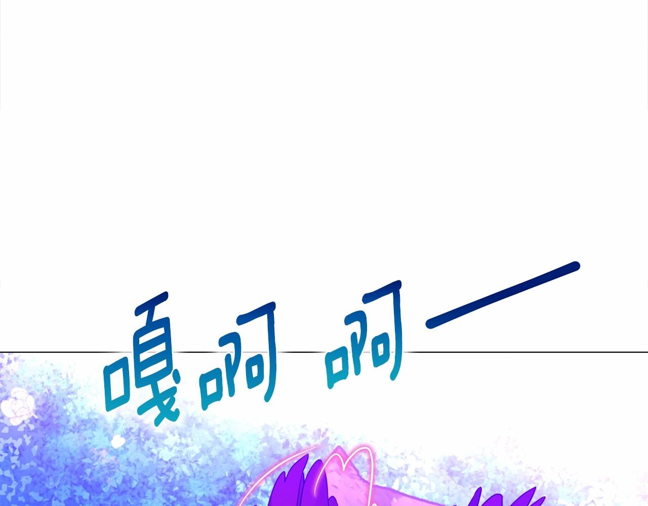 第12话 不存在的命运123