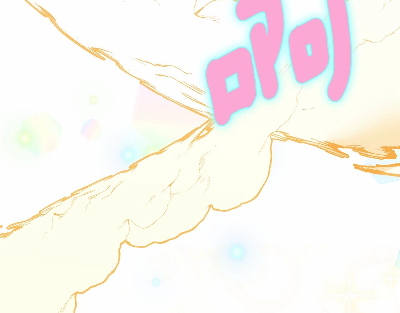第13话 发誓守护您81