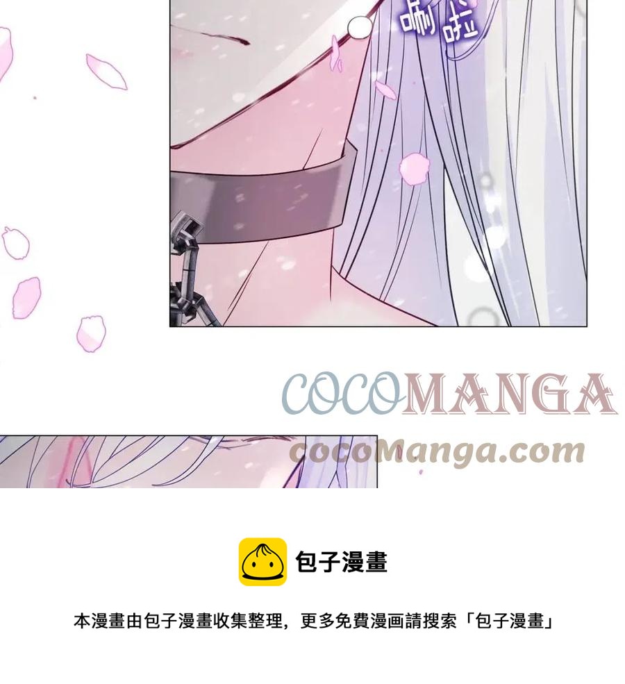 第52话 拯救184