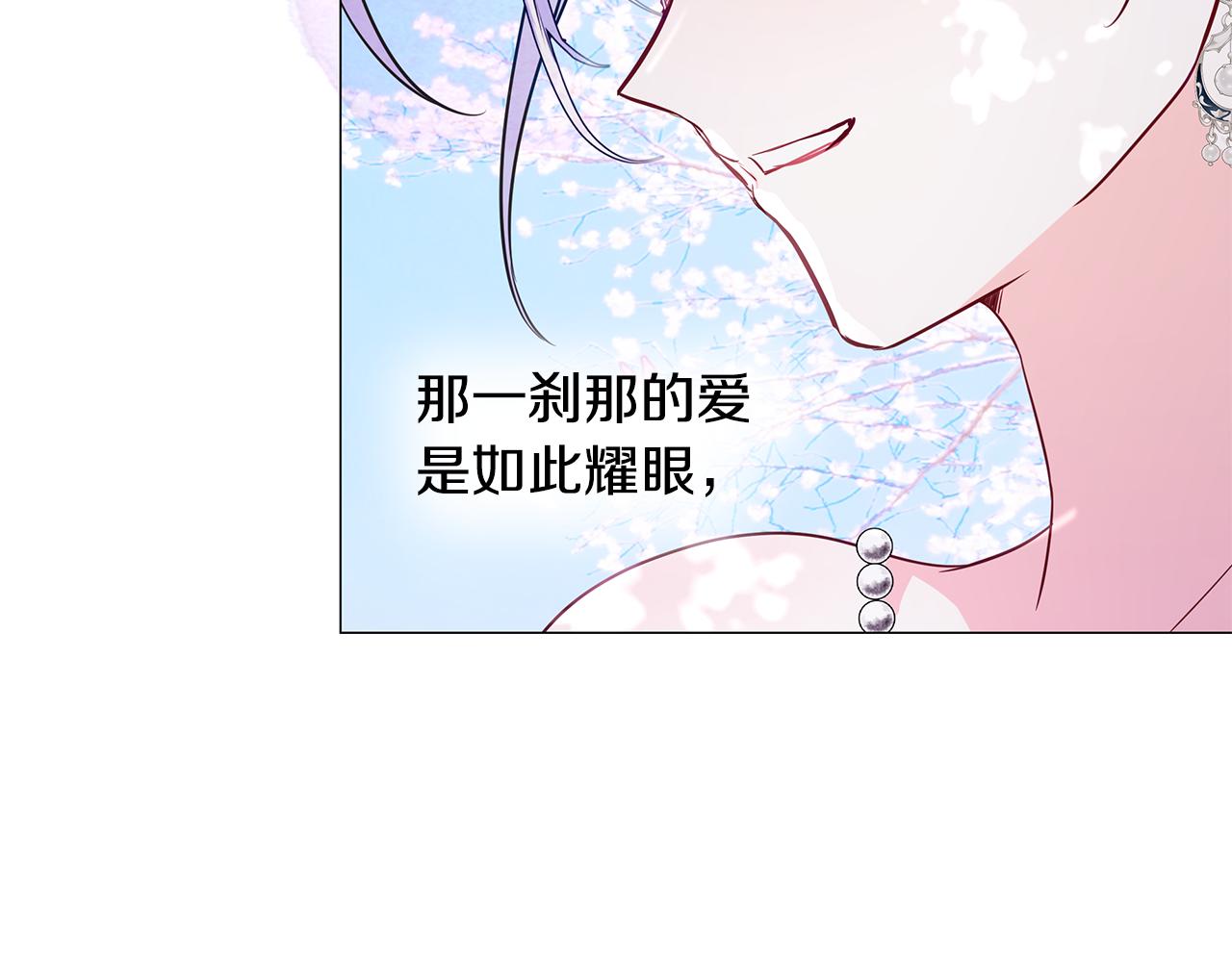 第57话 不爽184