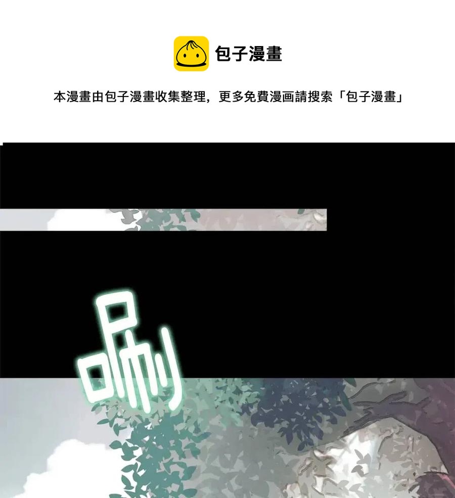 第49话 原因0