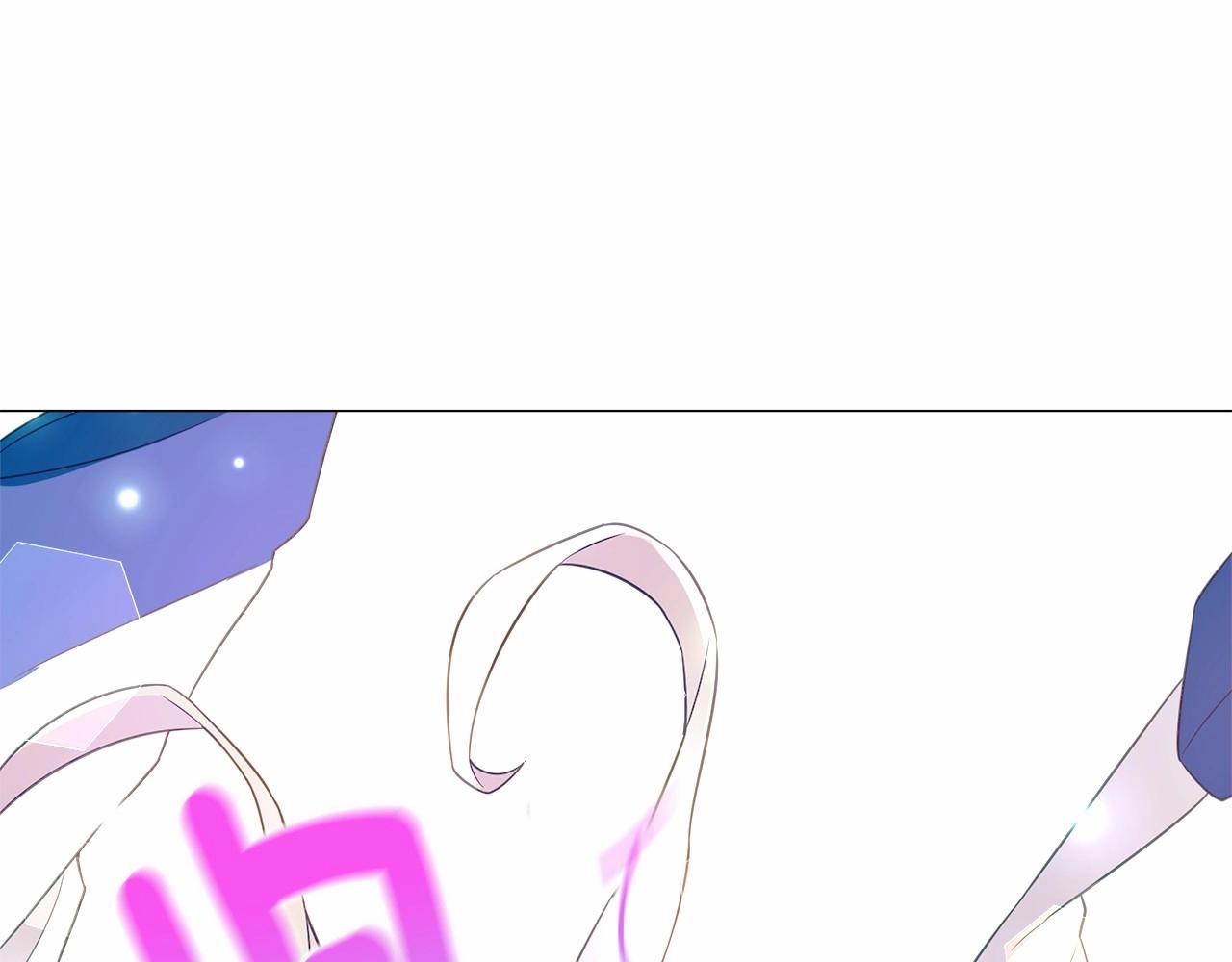 第16话 危险降临!86