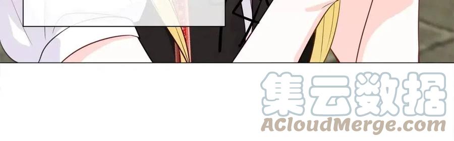 第38话 真正的皮衣56