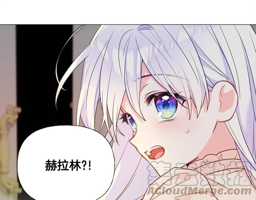 第40话 思念100