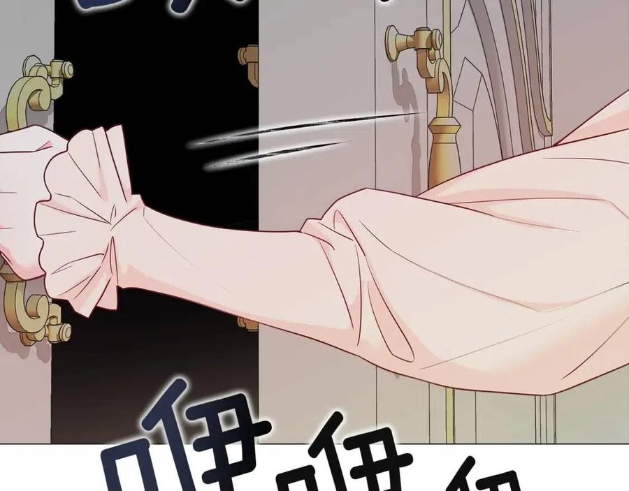 第40话 思念90