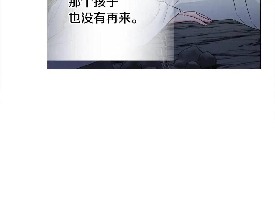 第55话 做出选择37