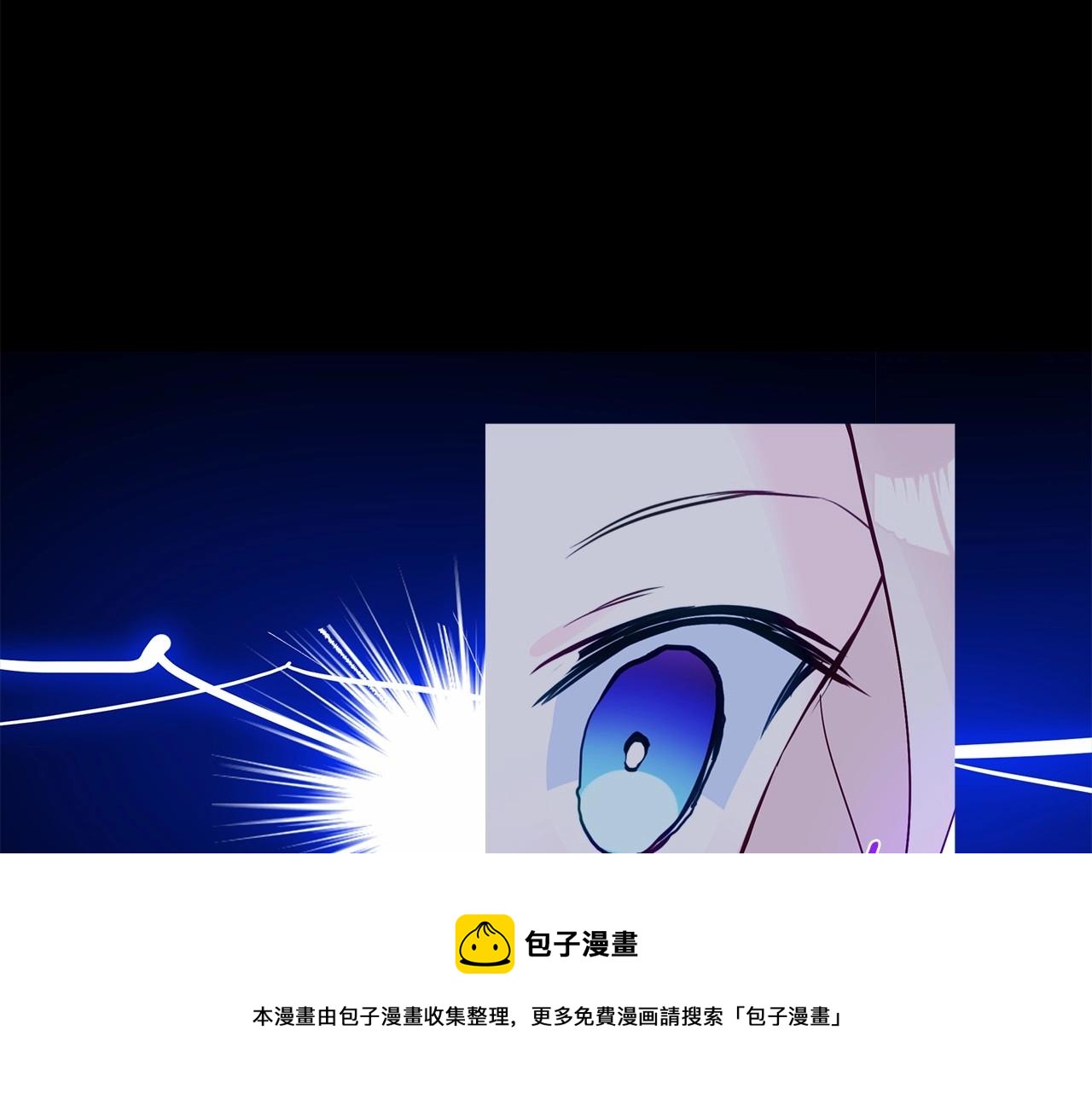 第10话 舞伴之争新晋选手！130