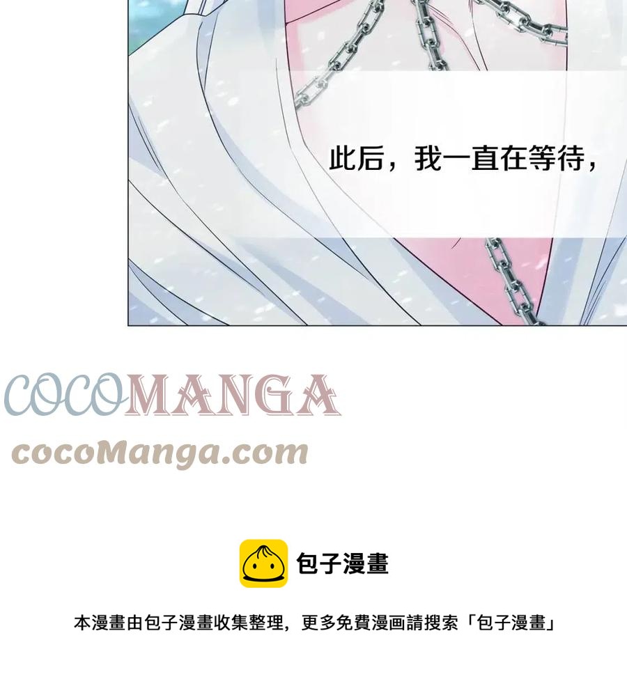 第52话 拯救128