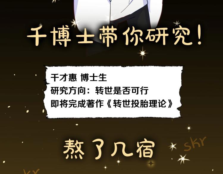 美男爸爸们，都是极度女儿奴！2