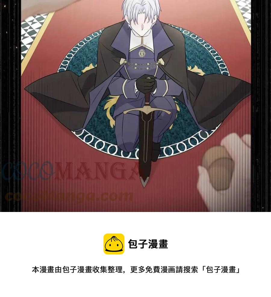 第52话 拯救64