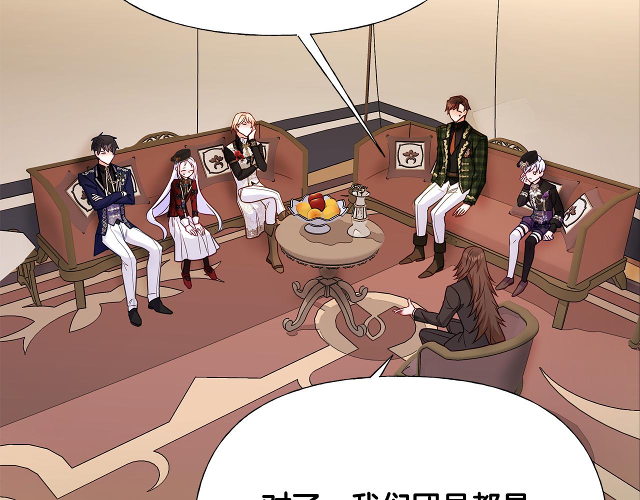 第59话 爸爸生气了64