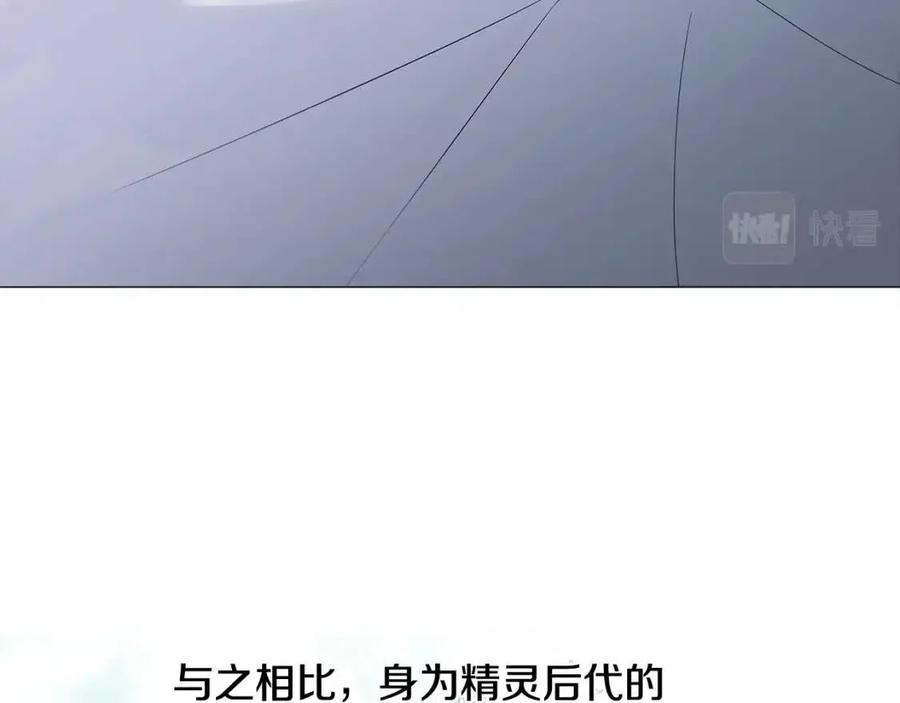 第40话 思念61