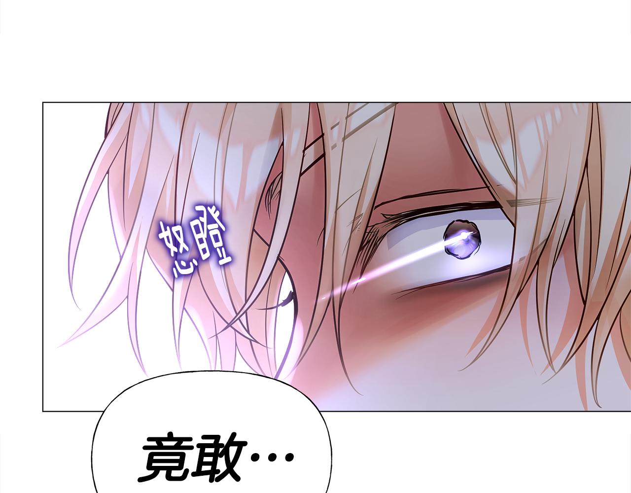 第69话 大乌龙158