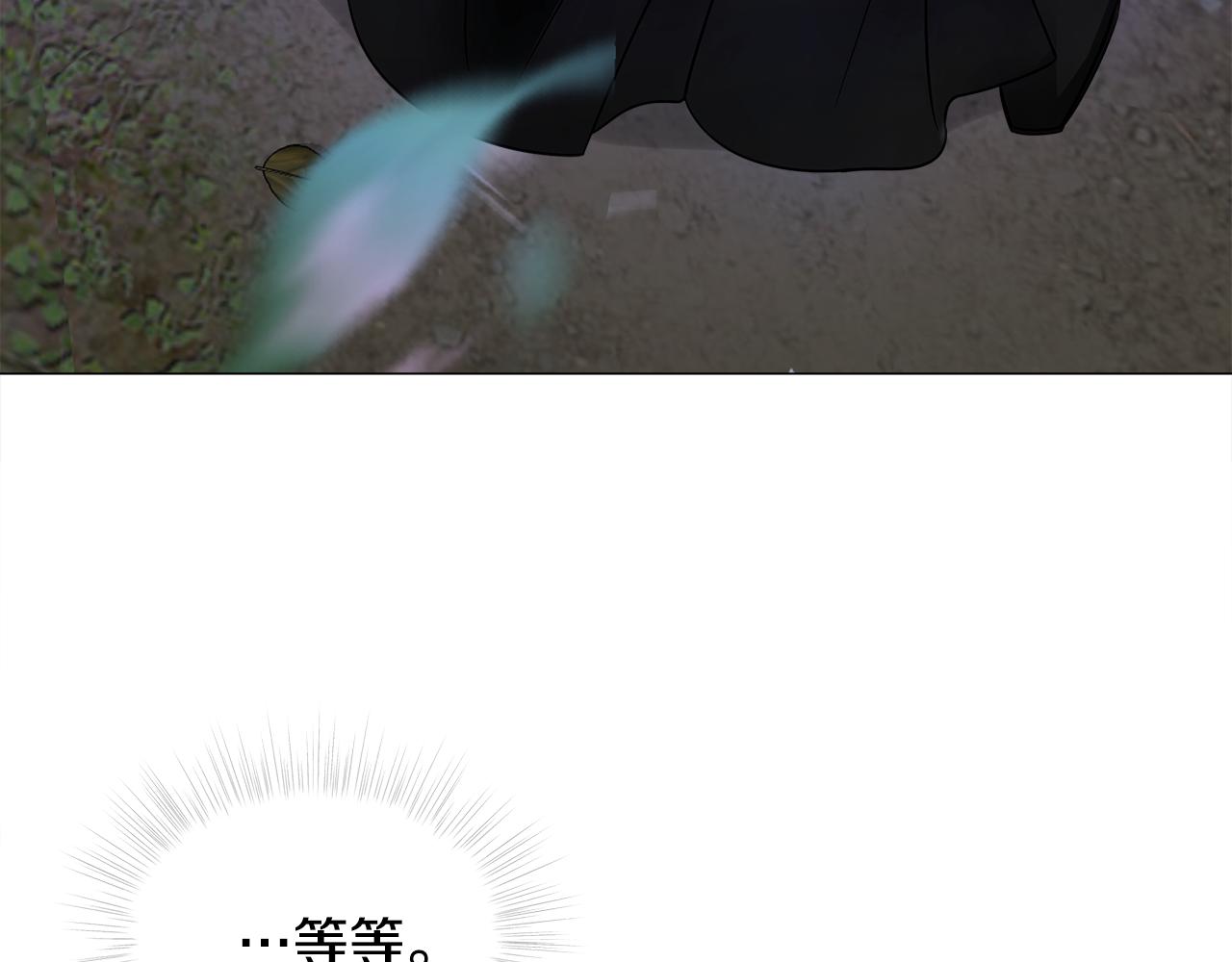 第68话 甘愿牺牲121