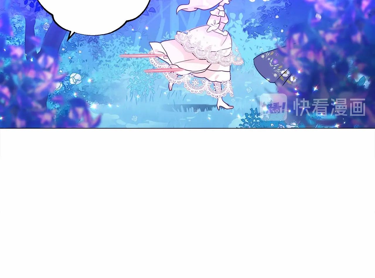 第10话 舞伴之争新晋选手！27