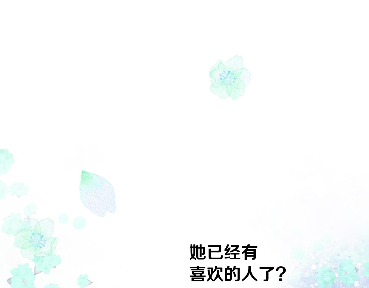 第73话 暗杀121