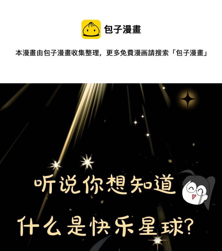 美男爸爸们，都是极度女儿奴！0