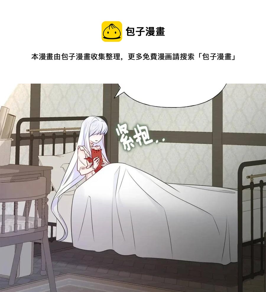 第50话 怀疑人生100