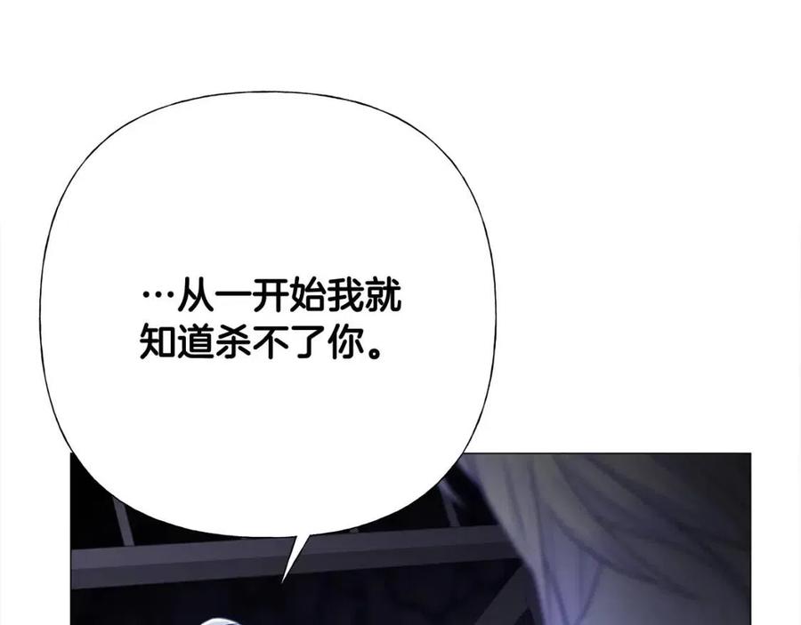 第51话 救赎163