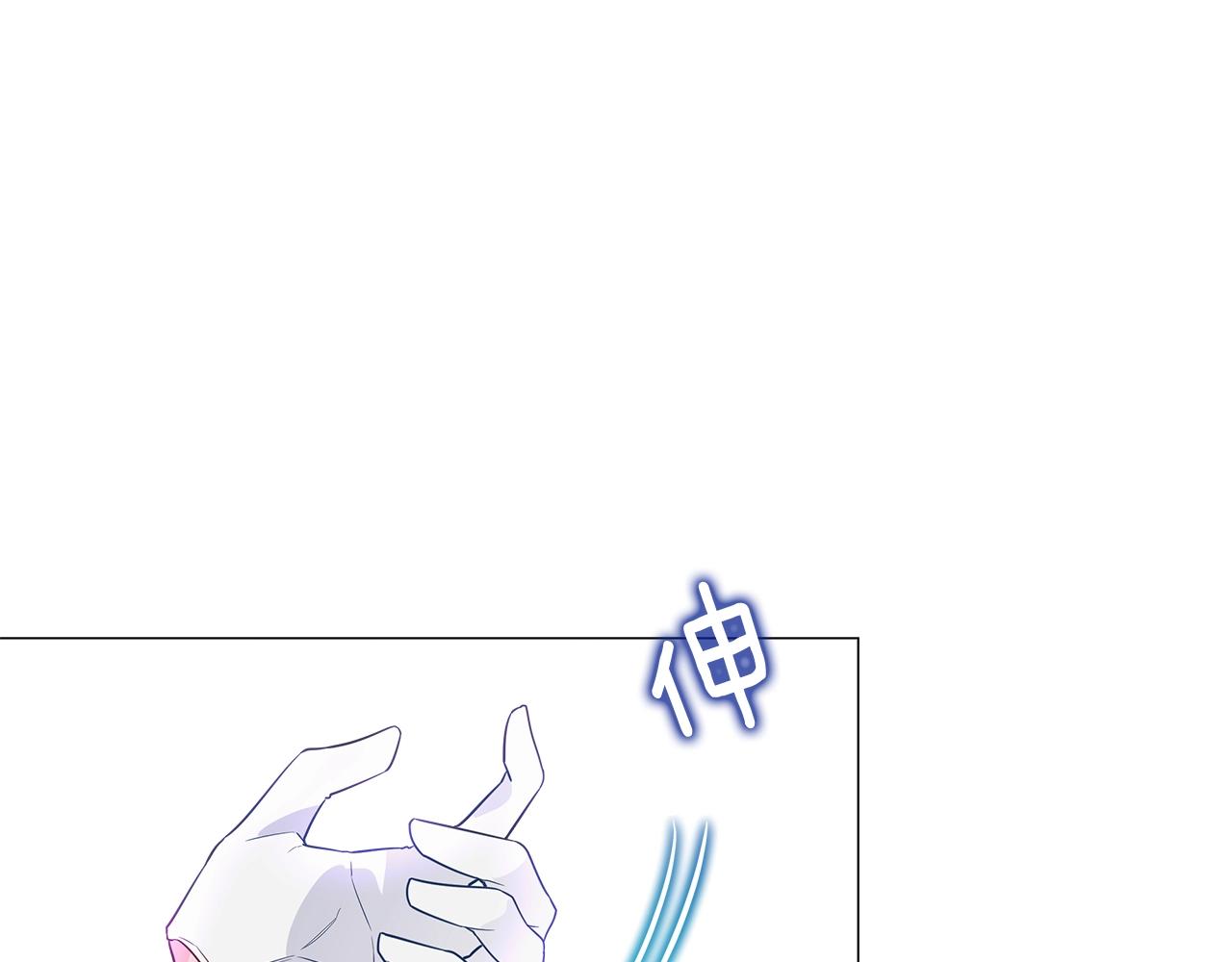 第34话 爸爸的坦白99