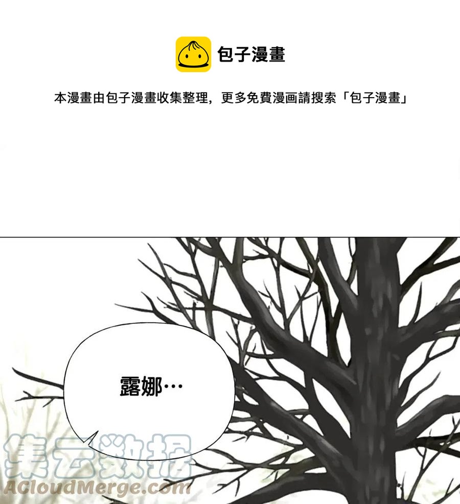 第54话 原因128
