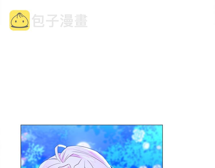 第6话 和第二个爸爸见面（3）88