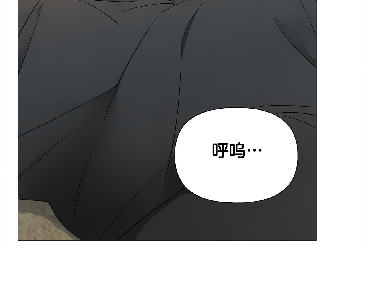 第70话 再次反转137
