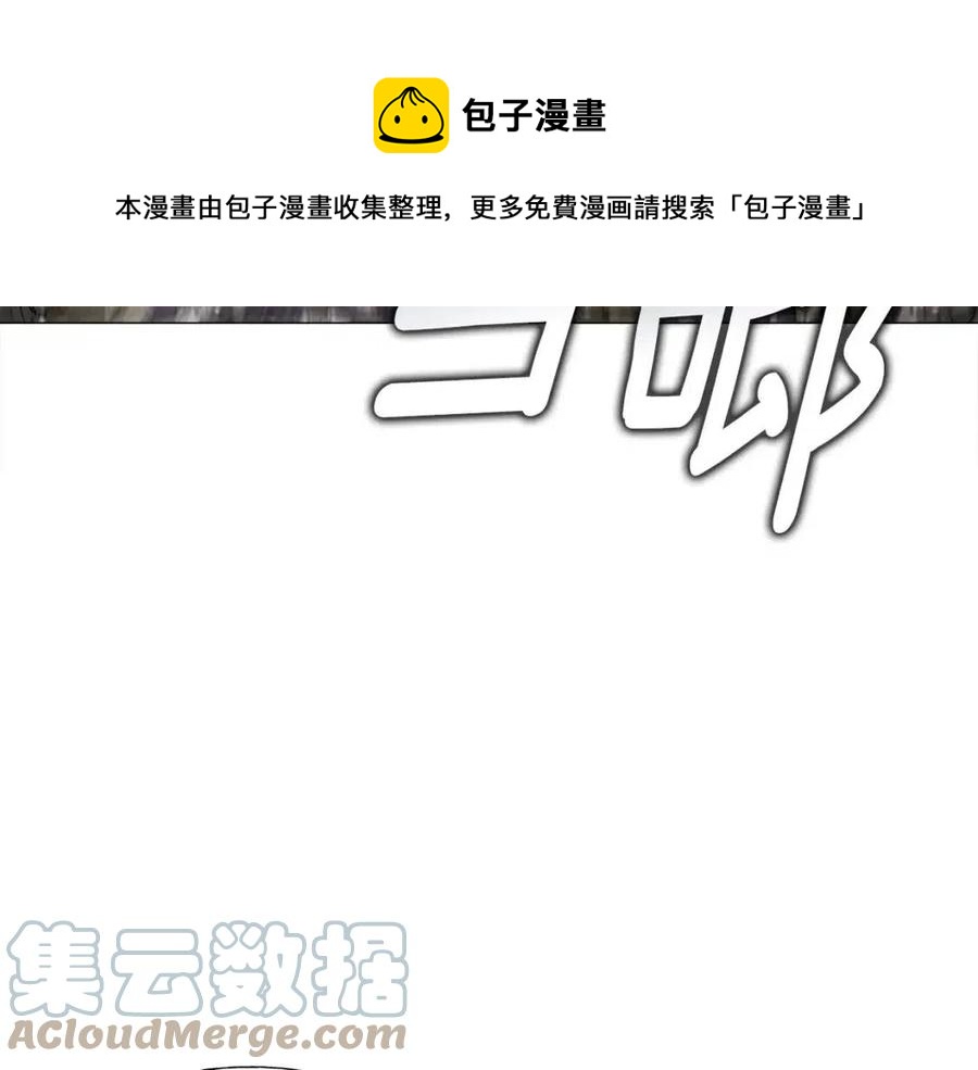 第54话 原因144