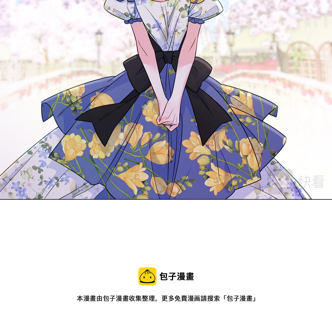 第57话 不爽40