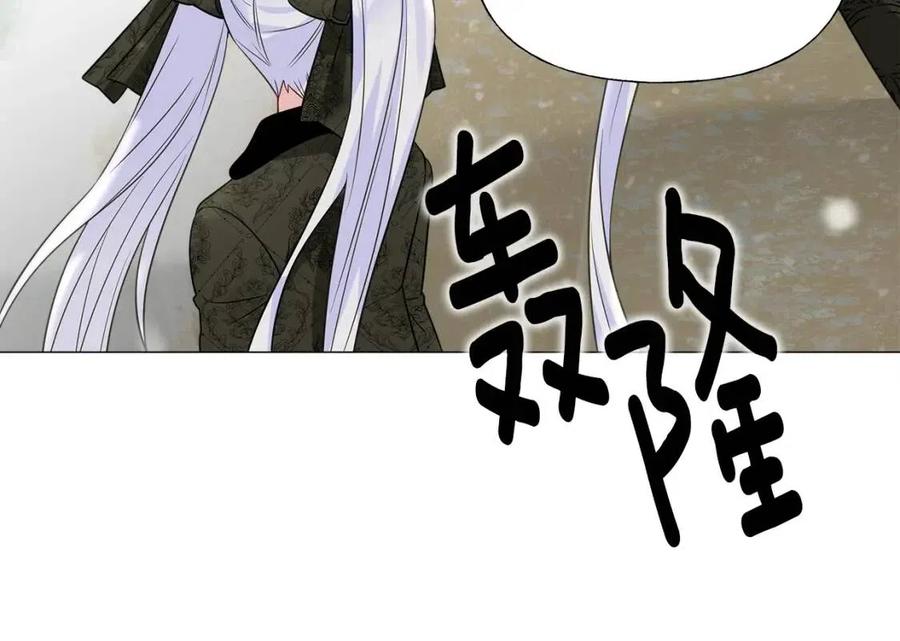 第54话 原因141