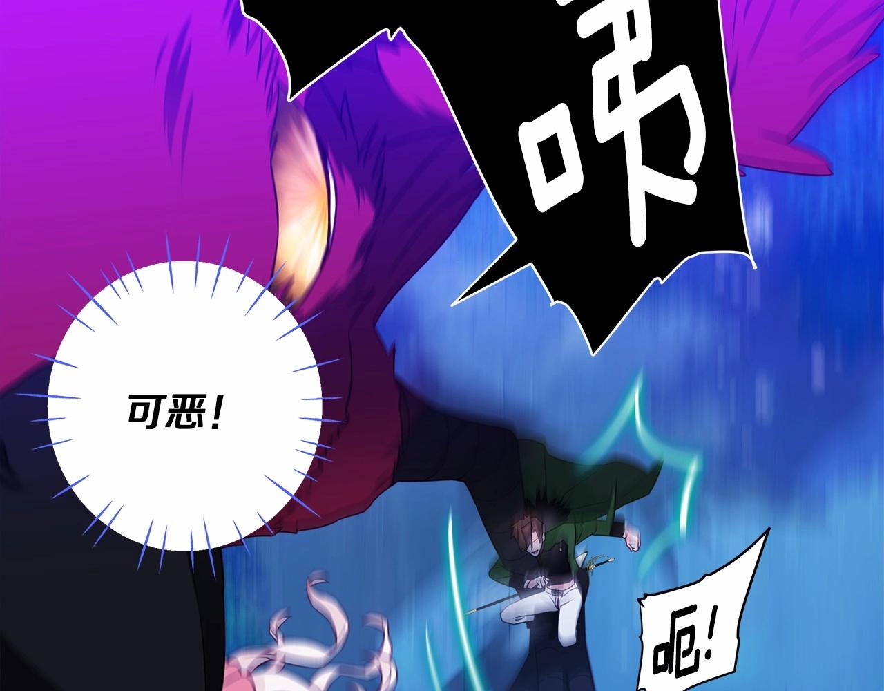 第11话 被绑架了65