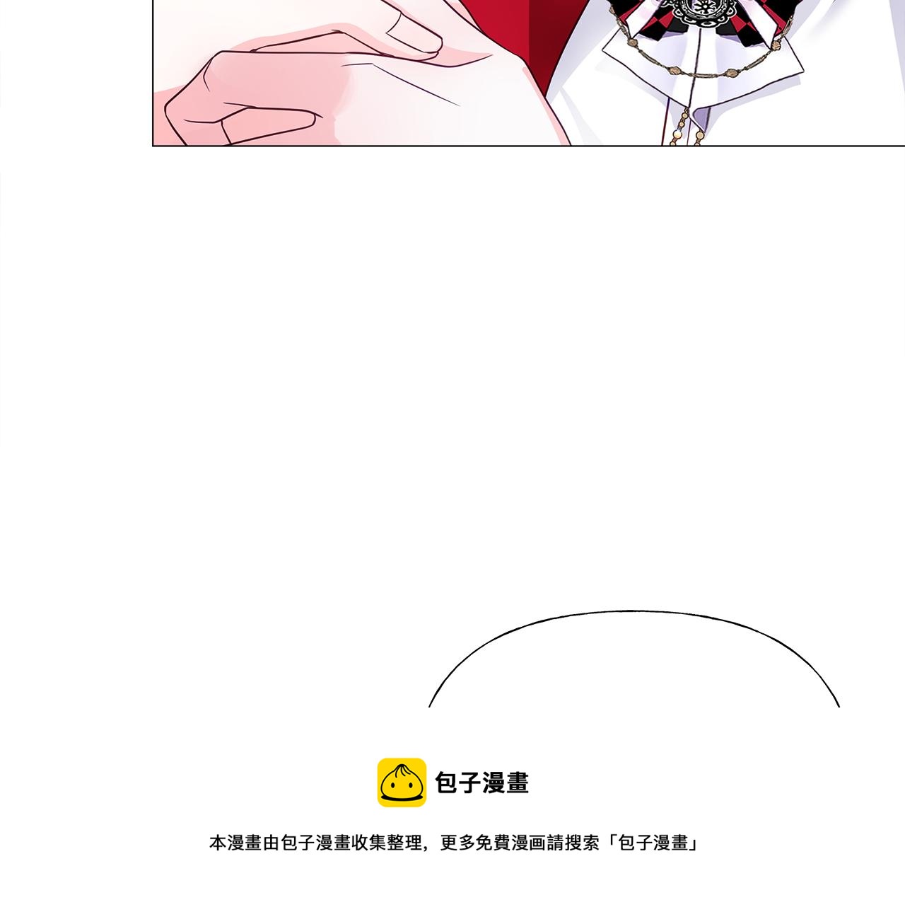 第59话 爸爸生气了10